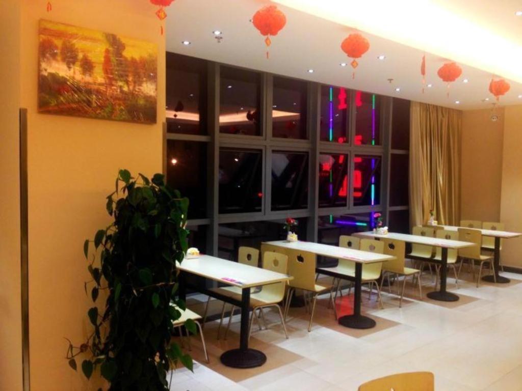 กรีนทรี อินน์ เจียงซู หนานถง สถานีขนส่งฉีตง เอ็กซ์เพรส โฮเทล Hexingzhen ภายนอก รูปภาพ